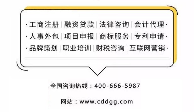 聊聊負債那些事 在信息海洋中尋找明燈