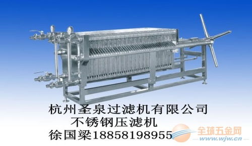 過濾機應用與市場全解析 價格、廠家及租賃服務