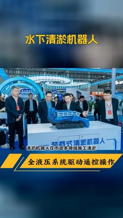 放開之后的困境 壓濾機租賃行業的新挑戰